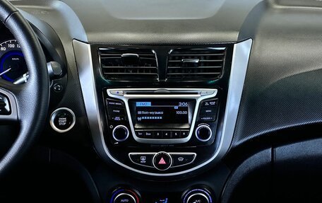 Hyundai Solaris II рестайлинг, 2014 год, 879 000 рублей, 20 фотография