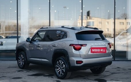 Haval H7, 2026 год, 4 199 000 рублей, 3 фотография