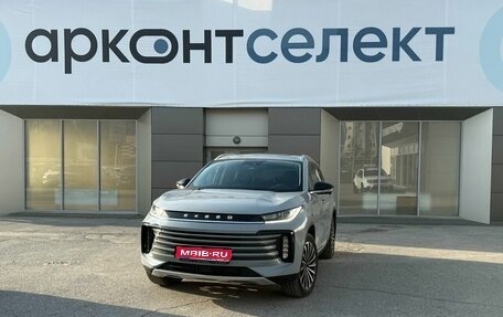 CheryExeed TXL, 2022 год, 2 460 000 рублей, 1 фотография