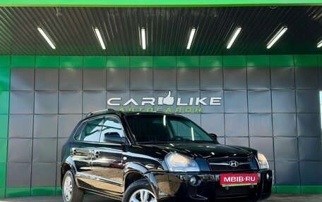 Hyundai Tucson III, 2008 год, 799 000 рублей, 1 фотография