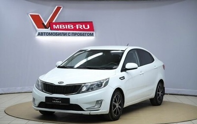 KIA Rio III рестайлинг, 2011 год, 670 000 рублей, 1 фотография