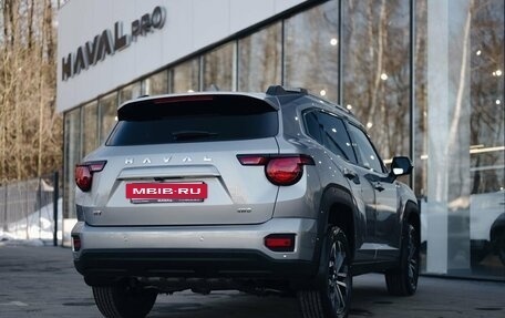 Haval H7, 2026 год, 4 199 000 рублей, 6 фотография
