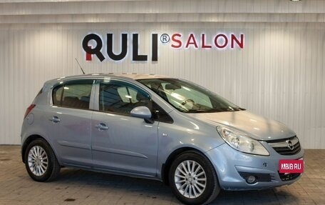 Opel Corsa D, 2007 год, 475 000 рублей, 3 фотография