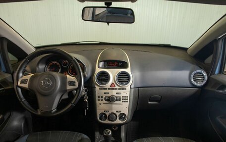 Opel Corsa D, 2007 год, 475 000 рублей, 19 фотография