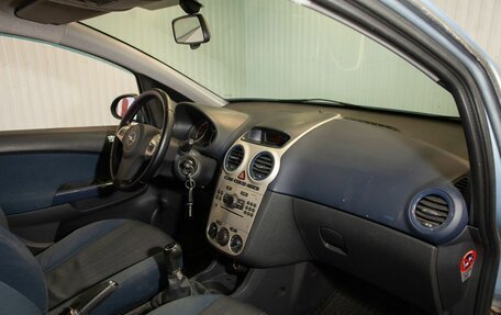 Opel Corsa D, 2007 год, 475 000 рублей, 18 фотография