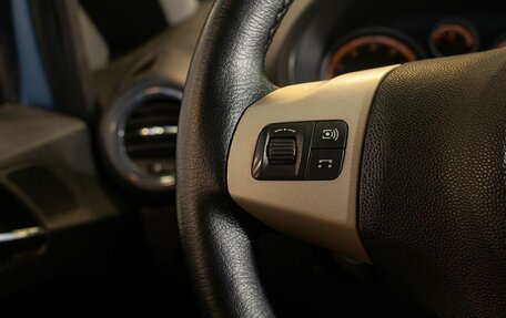 Opel Corsa D, 2007 год, 475 000 рублей, 24 фотография