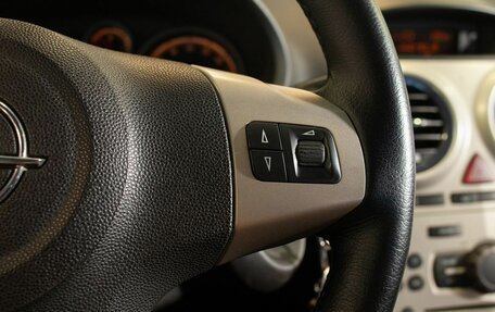 Opel Corsa D, 2007 год, 475 000 рублей, 25 фотография