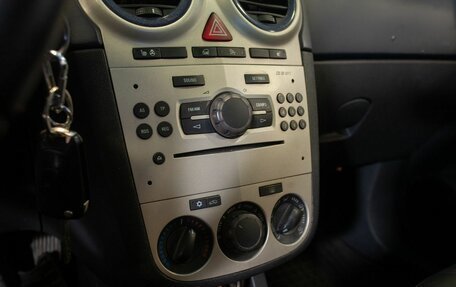 Opel Corsa D, 2007 год, 475 000 рублей, 27 фотография