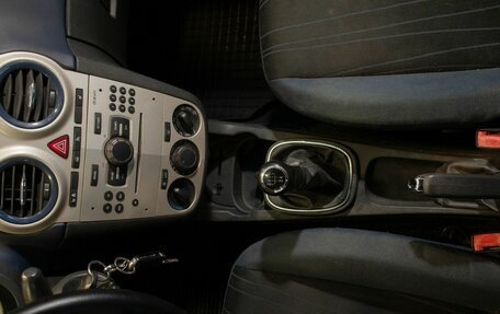 Opel Corsa D, 2007 год, 475 000 рублей, 28 фотография