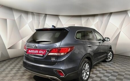 Hyundai Santa Fe III рестайлинг, 2017 год, 2 559 000 рублей, 2 фотография