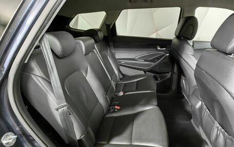 Hyundai Santa Fe III рестайлинг, 2017 год, 2 559 000 рублей, 15 фотография