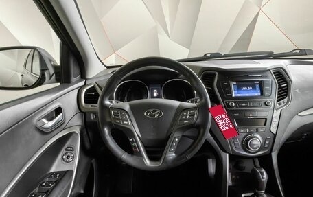 Hyundai Santa Fe III рестайлинг, 2017 год, 2 559 000 рублей, 19 фотография