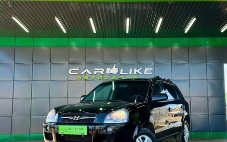 Hyundai Tucson III, 2008 год, 799 000 рублей, 2 фотография