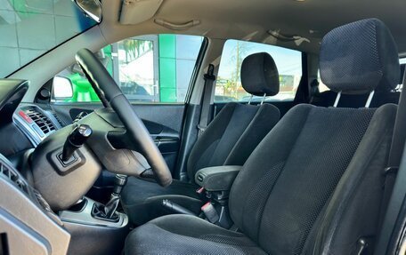 Hyundai Tucson III, 2008 год, 799 000 рублей, 12 фотография