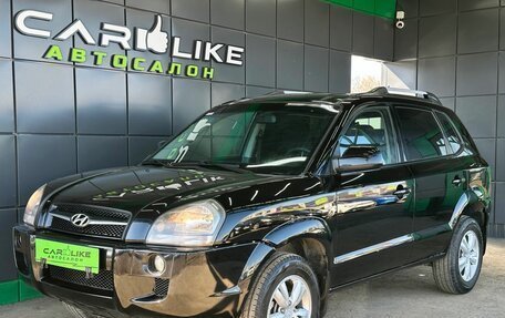 Hyundai Tucson III, 2008 год, 799 000 рублей, 7 фотография