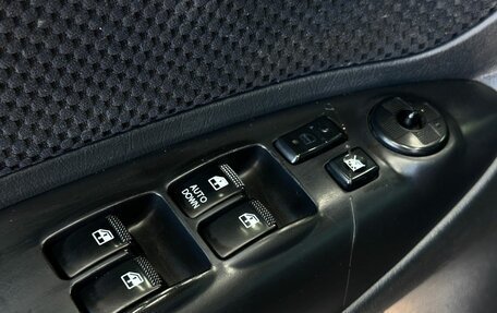 Hyundai Tucson III, 2008 год, 799 000 рублей, 10 фотография