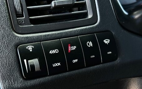 Hyundai Tucson III, 2008 год, 799 000 рублей, 11 фотография