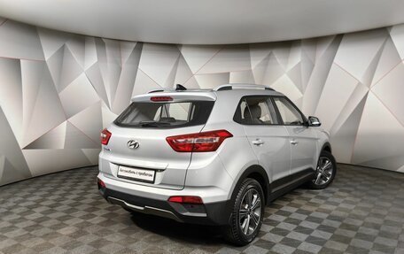 Hyundai Creta I рестайлинг, 2018 год, 1 595 000 рублей, 2 фотография