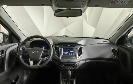 Hyundai Creta I рестайлинг, 2018 год, 1 595 000 рублей, 14 фотография