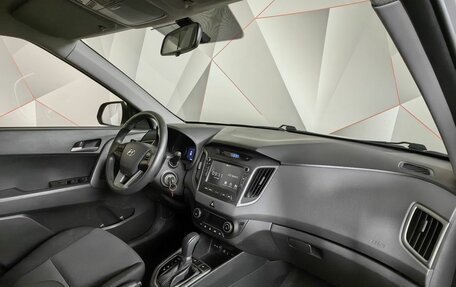 Hyundai Creta I рестайлинг, 2018 год, 1 595 000 рублей, 13 фотография