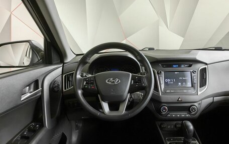 Hyundai Creta I рестайлинг, 2018 год, 1 595 000 рублей, 20 фотография