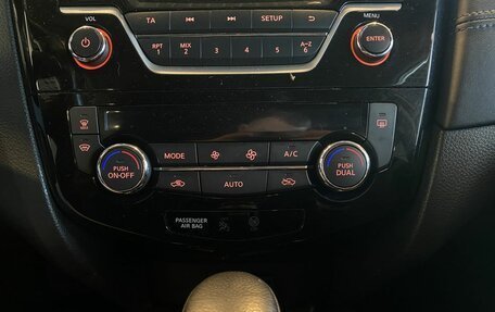 Nissan X-Trail, 2019 год, 2 120 000 рублей, 15 фотография