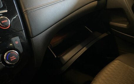 Nissan X-Trail, 2019 год, 2 120 000 рублей, 29 фотография