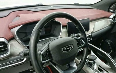 Geely Coolray I, 2023 год, 1 262 000 рублей, 1 фотография