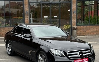 Mercedes-Benz E-Класс, 2019 год, 4 150 000 рублей, 1 фотография