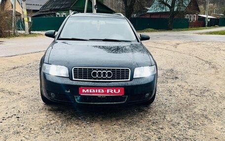 Audi A4, 2003 год, 640 000 рублей, 1 фотография