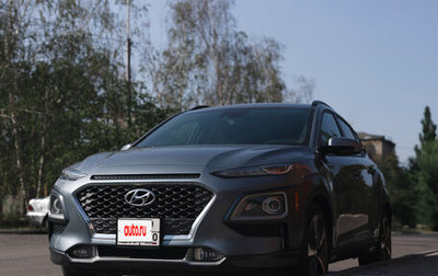 Hyundai Kona I, 2019 год, 1 950 000 рублей, 1 фотография