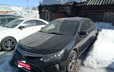 Toyota Camry, 2017 год, 1 744 500 рублей, 1 фотография