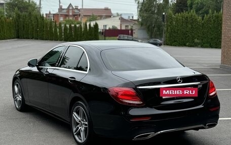 Mercedes-Benz E-Класс, 2019 год, 4 150 000 рублей, 7 фотография