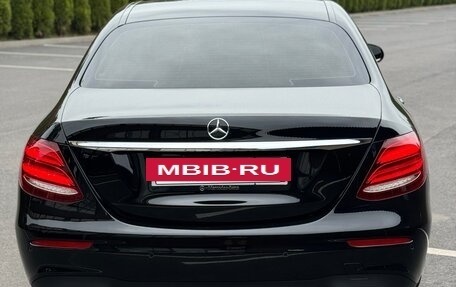 Mercedes-Benz E-Класс, 2019 год, 4 150 000 рублей, 6 фотография