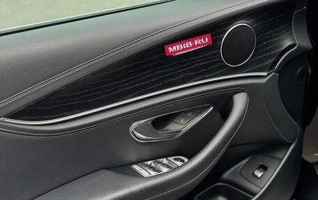 Mercedes-Benz E-Класс, 2019 год, 4 150 000 рублей, 22 фотография