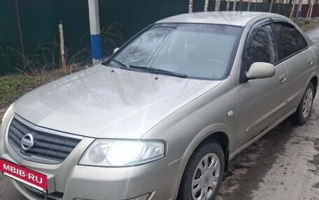 Nissan Almera Classic, 2006 год, 625 000 рублей, 3 фотография