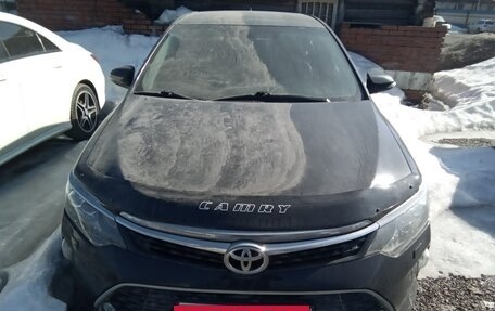 Toyota Camry, 2017 год, 1 744 500 рублей, 2 фотография