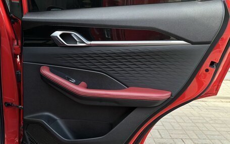 Geely Coolray I, 2023 год, 2 180 000 рублей, 12 фотография