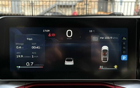 Geely Coolray I, 2023 год, 2 180 000 рублей, 17 фотография