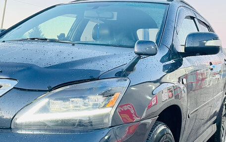 Toyota Harrier, 2003 год, 1 250 000 рублей, 4 фотография