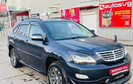 Toyota Harrier, 2003 год, 1 250 000 рублей, 3 фотография