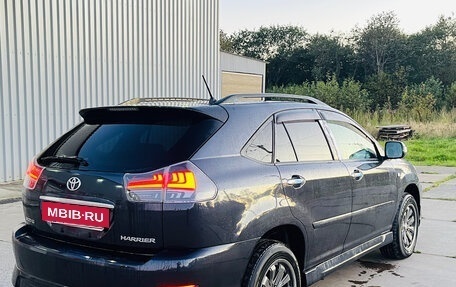 Toyota Harrier, 2003 год, 1 250 000 рублей, 2 фотография