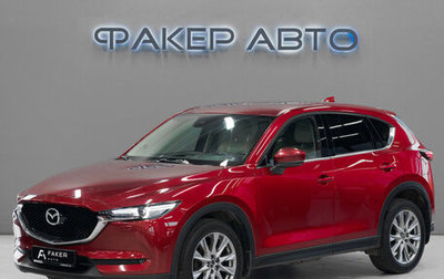 Mazda CX-5 II, 2019 год, 2 500 000 рублей, 1 фотография