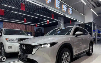 Mazda CX-5 II, 2022 год, 2 410 190 рублей, 1 фотография