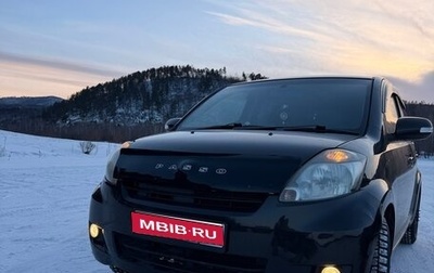 Toyota Passo III, 2009 год, 550 000 рублей, 1 фотография