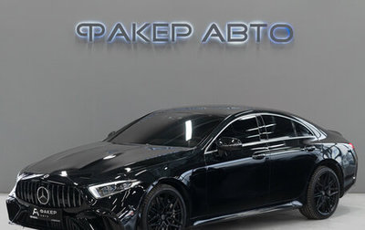 Mercedes-Benz CLS, 2020 год, 5 600 000 рублей, 1 фотография