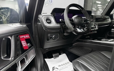 Mercedes-Benz G-Класс AMG, 2024 год, 31 000 000 рублей, 10 фотография