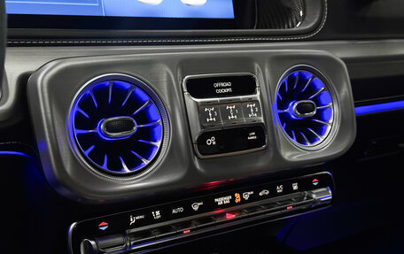 Mercedes-Benz G-Класс AMG, 2024 год, 31 000 000 рублей, 14 фотография
