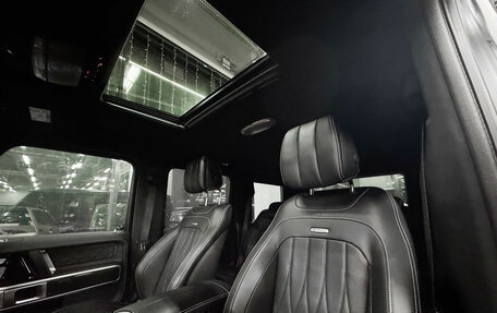 Mercedes-Benz G-Класс AMG, 2024 год, 31 000 000 рублей, 16 фотография