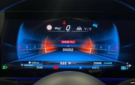 Mercedes-Benz G-Класс AMG, 2024 год, 31 000 000 рублей, 29 фотография